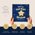 Personalized Islamic Gift - Muslim Bedtime Story Book - custom Arabic Baby Present for Eid, Aqiqah