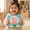 Personalized Islamic Board Book - Custom Baby Keepsake About Allah