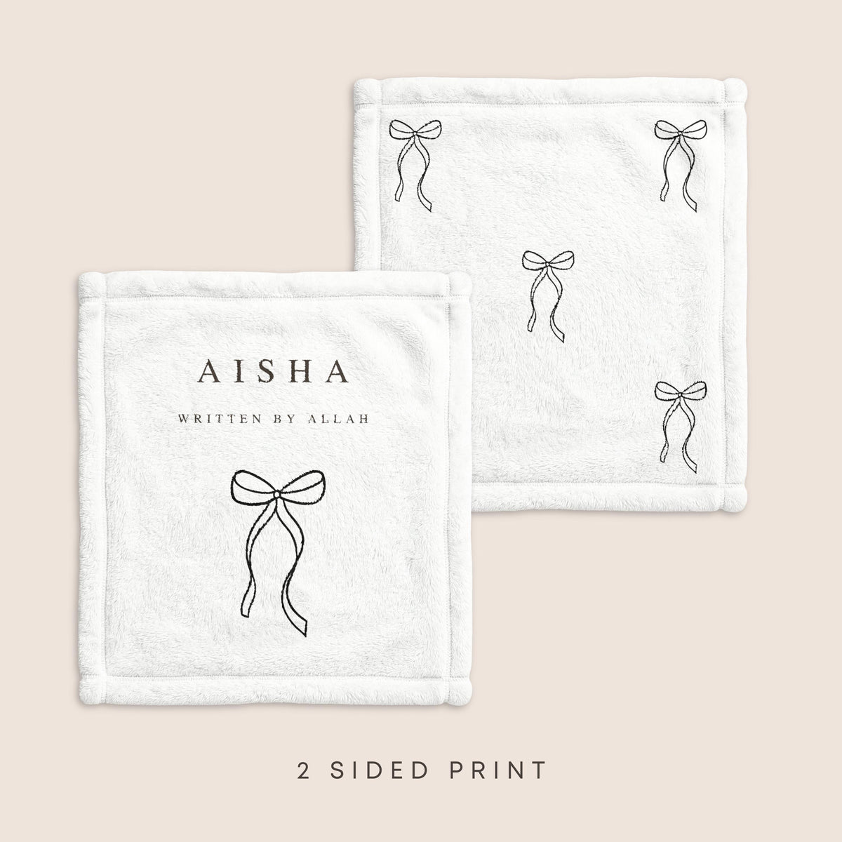 Islamic Baby Gift, Personalized Baby Blanket, Custom Muslim Name Aqiqah Favor