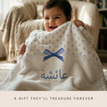 Aqiqah Gift, Personalized Baby Blanket, Custom Name Newborn Blanket
