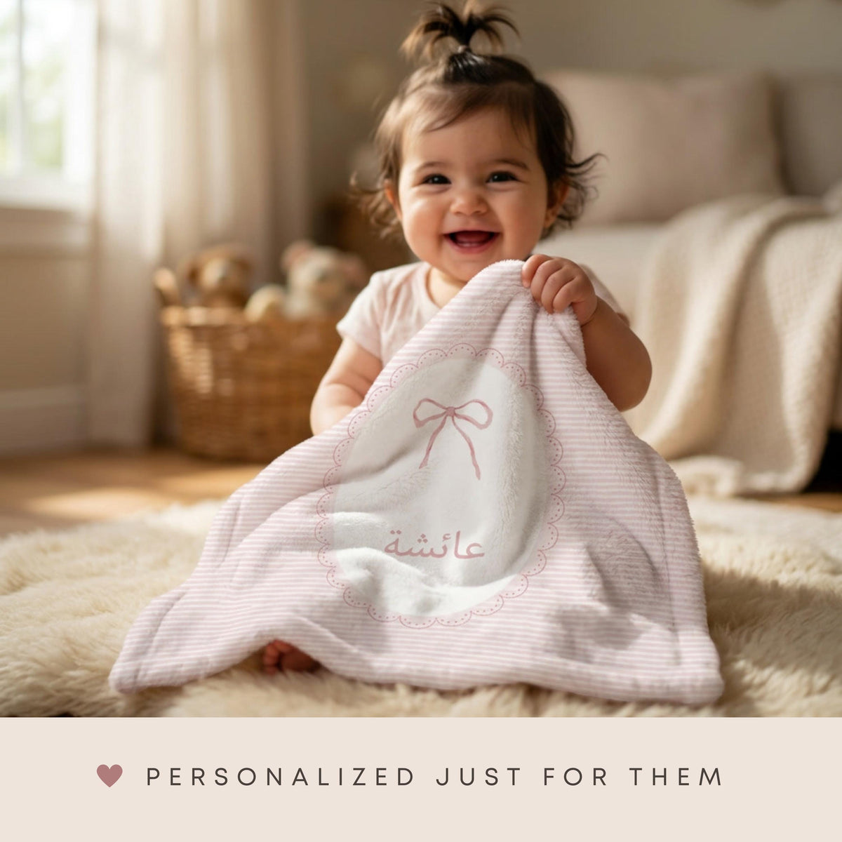 Unique Aqeeqah Muslim Baby Gift, Personalized Toddler Blanket, Custom arabic Name Girl Present