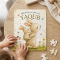 Personalized Islamic Name Puzzle | Muslim Baby Keepsake | Aqiqah Gift | Ramadan & Eid Gift | Allah Is Forever With You
