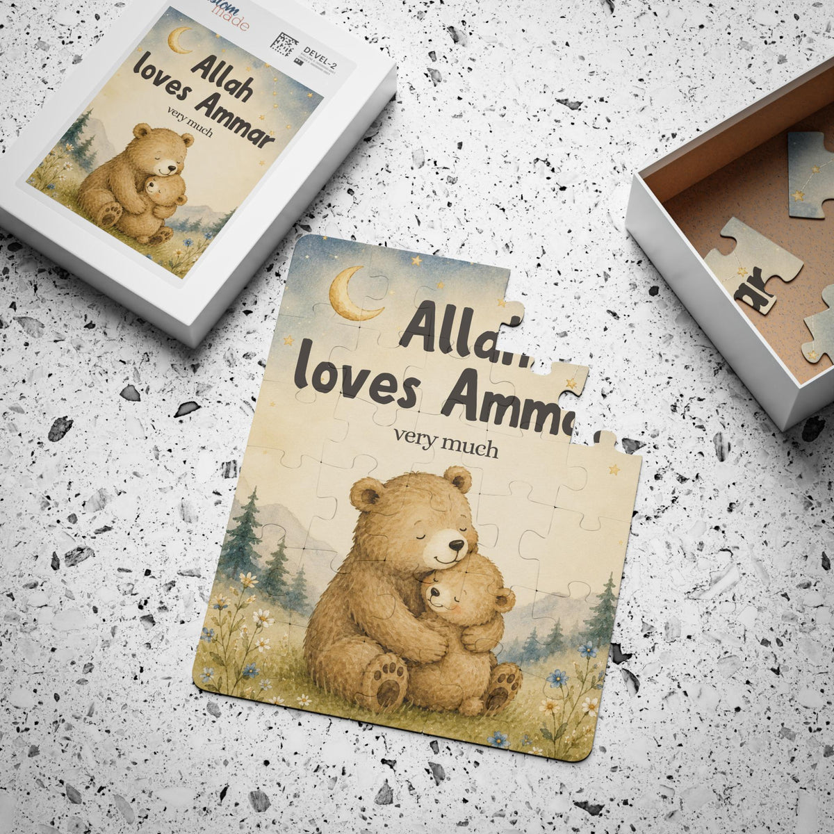 Personalized Muslim Kids Puzzle | Islamic Baby Gift | Custom Name Puzzle | Aqiqah Gift | Eid Gift for Toddler | Allah Is Forever With You