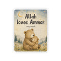 Personalized Muslim Kids Puzzle | Islamic Baby Gift | Custom Name Puzzle | Aqiqah Gift | Eid Gift for Toddler | Allah Is Forever With You