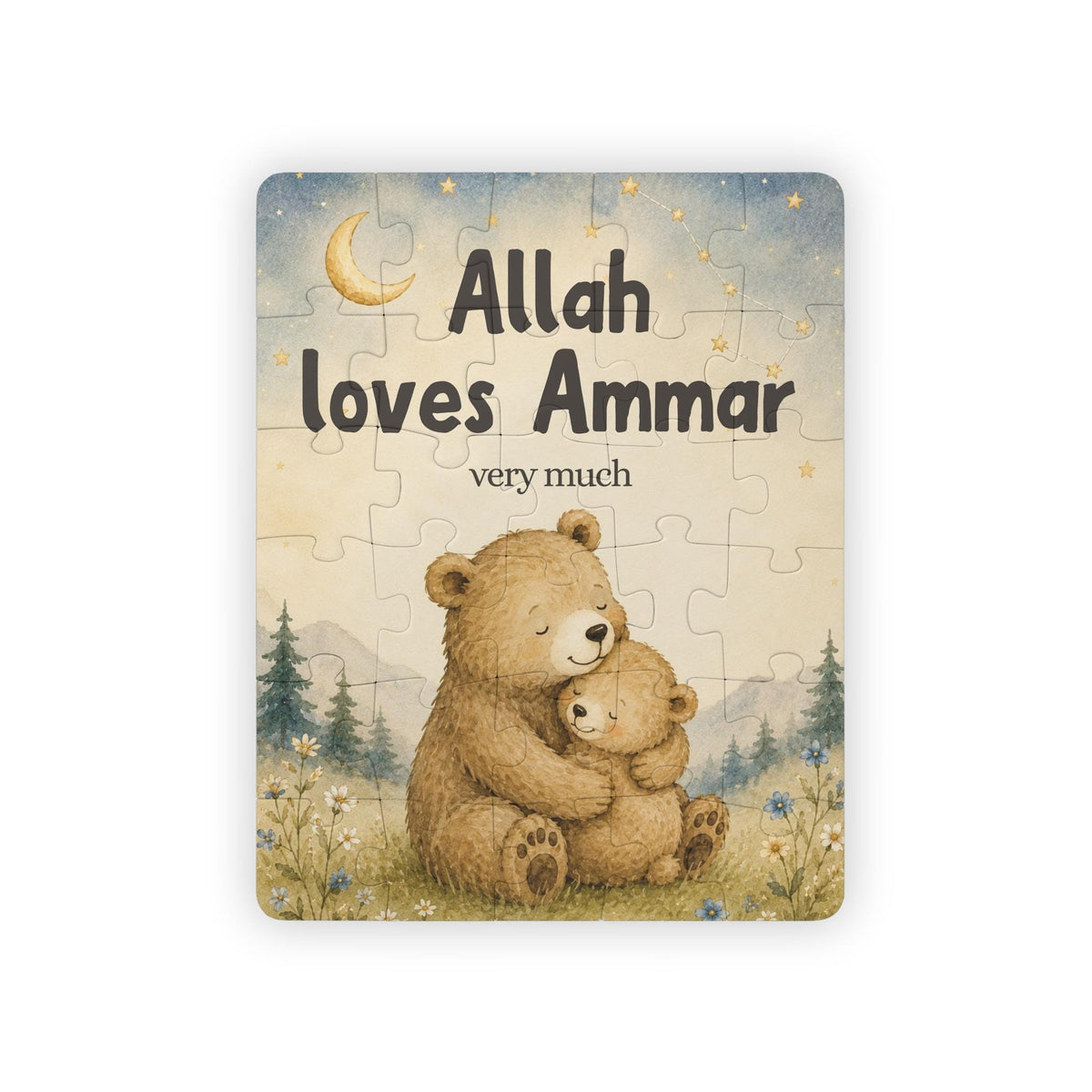 Personalized Muslim Kids Puzzle | Islamic Baby Gift | Custom Name Puzzle | Aqiqah Gift | Eid Gift for Toddler | Allah Is Forever With You