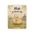 Personalized Allah Protects Me Puzzle | Islamic Baby Gift | Muslim Toddler Gift | Custom Name Puzzle | Aqiqah Gift | Eid Gift